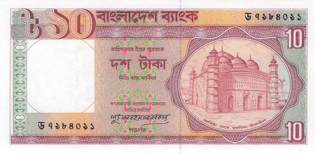 Bangaldesch p.26c-3 10 Taka 1982